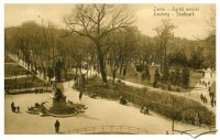 Панорама парку 1913-1914 р.jpg
